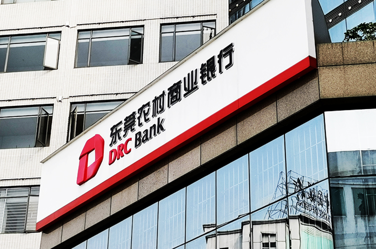 門楣招牌系列